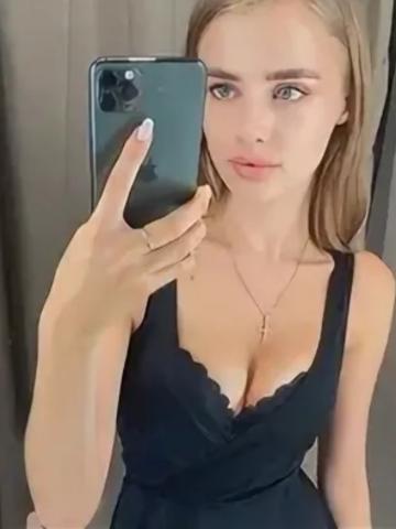 Лина